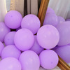 Latex balloon, evening dress, decorations, increased thickness, 10inch, 2G, wholesale