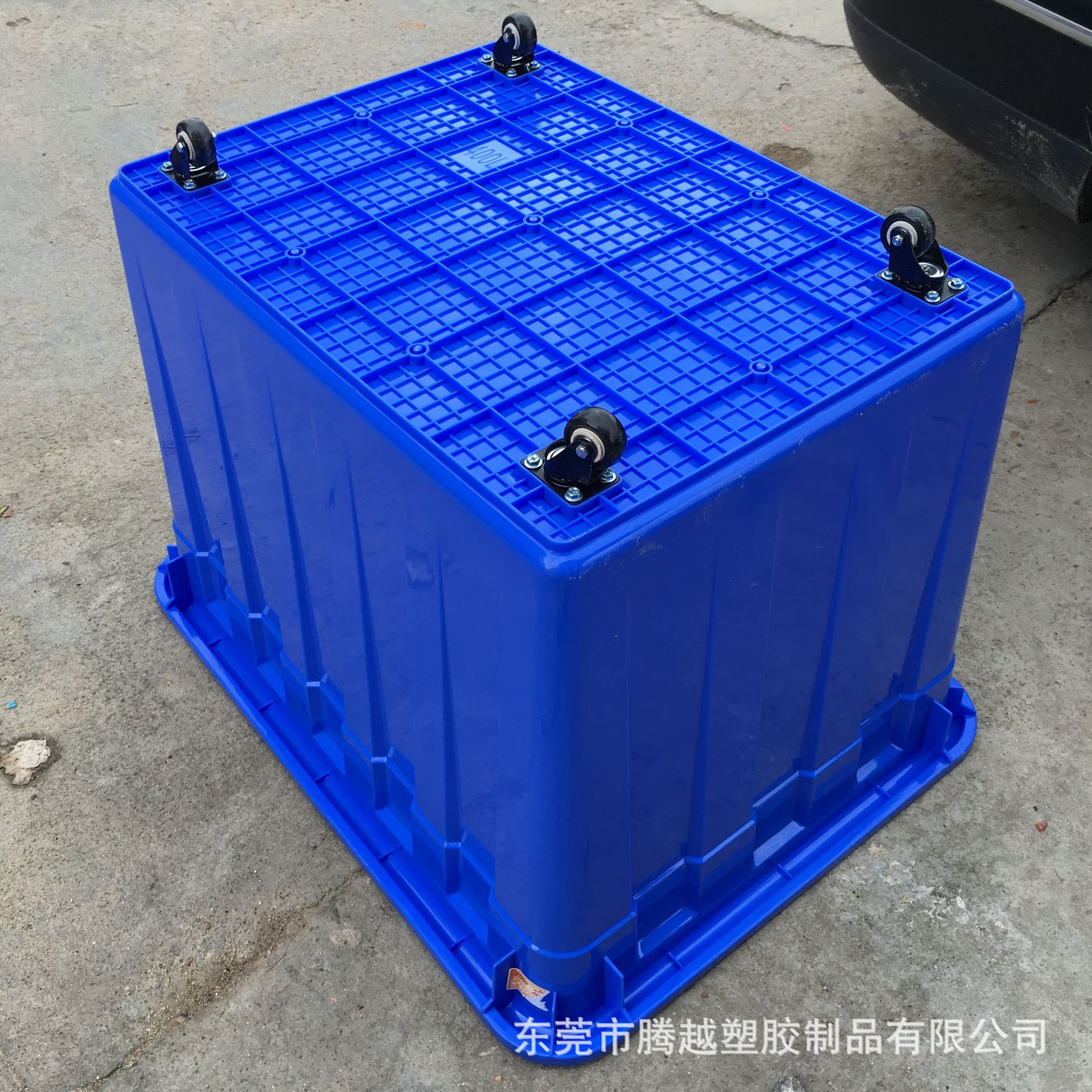 白色塑胶箱300L带轮蓄水箱周转箱 200L300L 400升塑料耐酸碱方箱