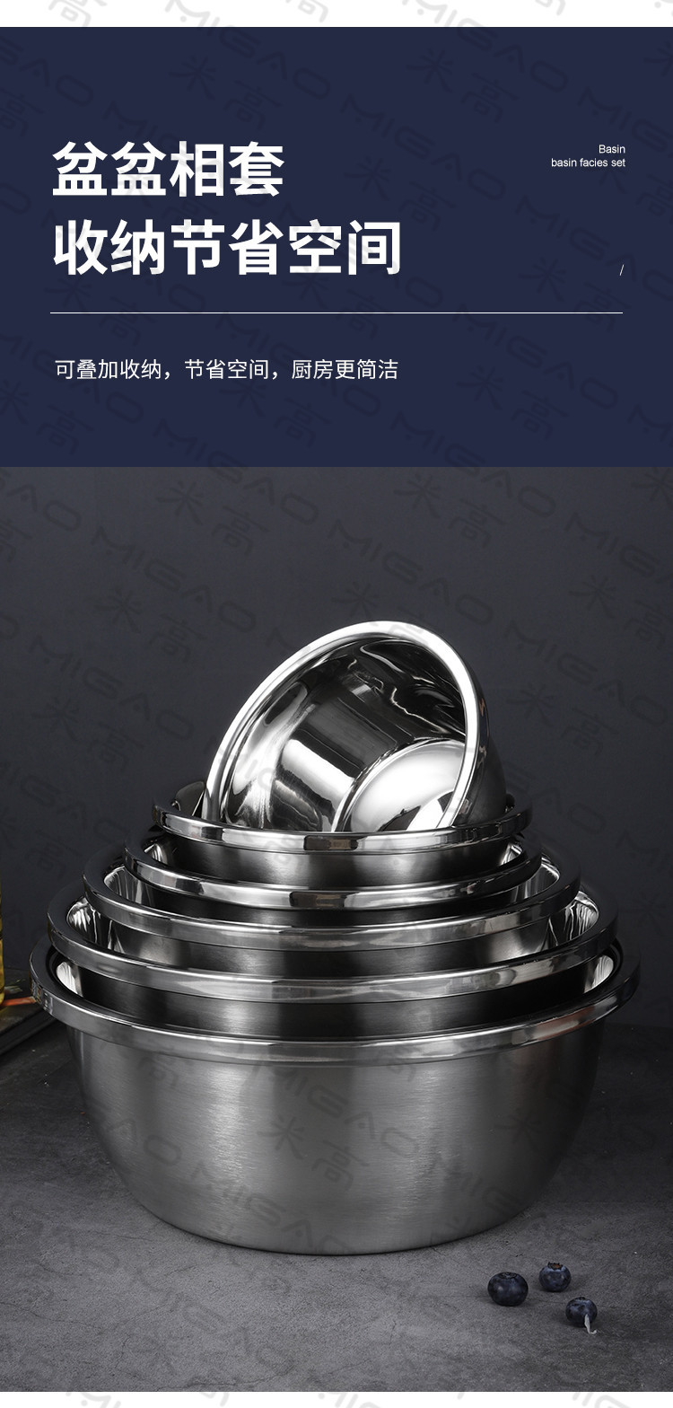 不锈钢料缸详情_09.jpg