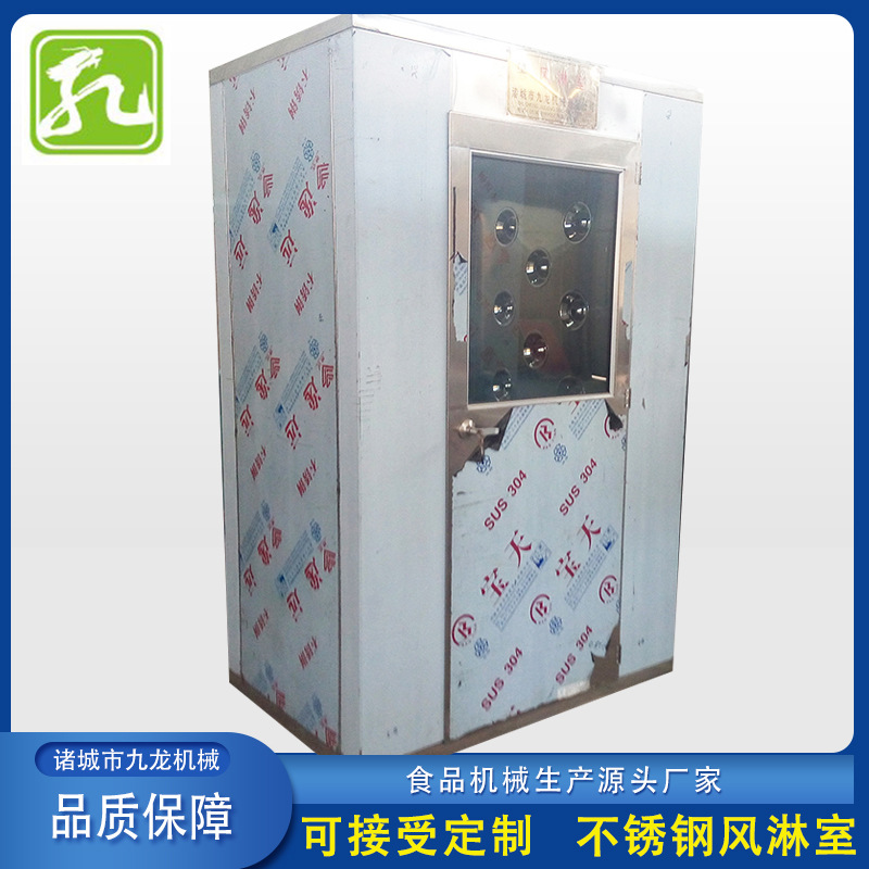 厂家直供 不锈钢风淋室 单人双吹操作简单除尘杀菌效率高