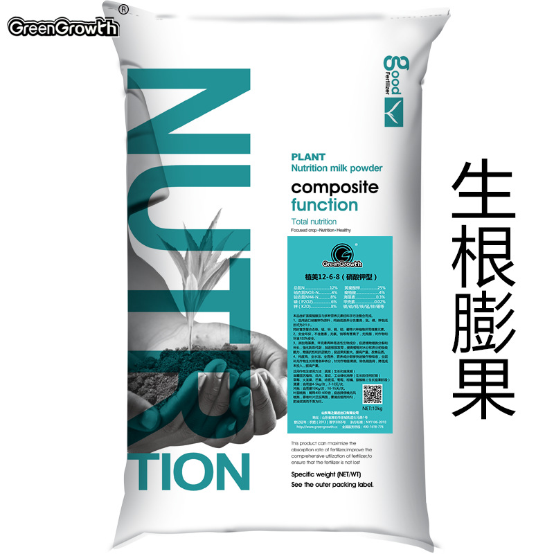 厂家直销冲施肥 农用腐植酸有机水溶肥 生根壮苗改良土壤腐殖酸肥|ru