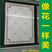 Parquet floor tile ƴشu Sa Parquet floor tile