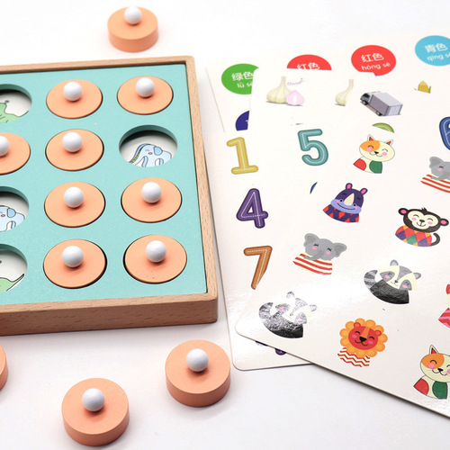 Wooden Children's Memory Game for Enhancing Logical Thinking Ability, Brain Power Development, and Cognitive Development Early Education Toy