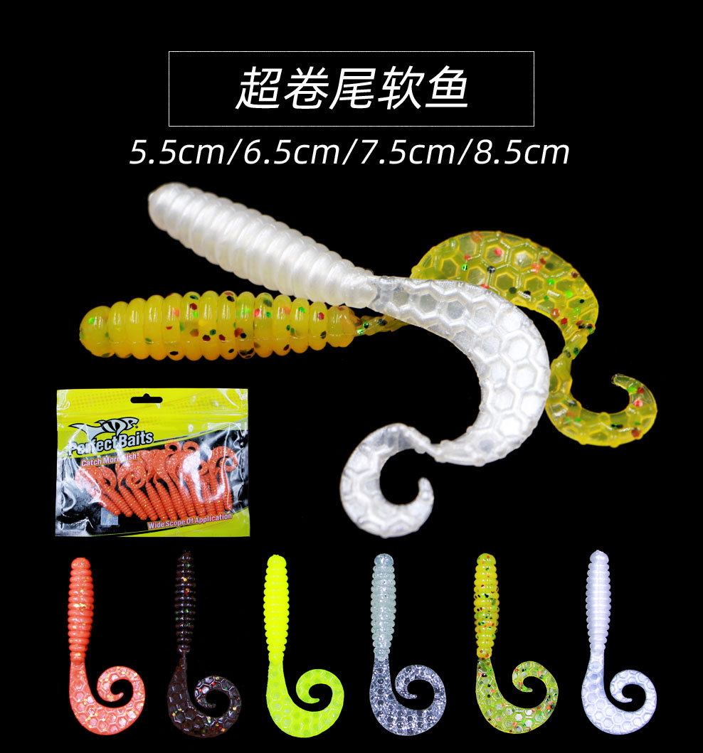 Soft Grubs Fishing Lures Soft Baits Fresh Water Bass Swimbait Tackle Gear