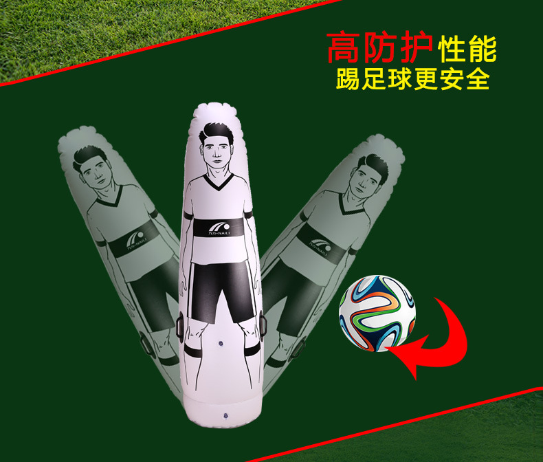 充气人墙5_02.jpg