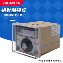 TED-2001E K 400Ⱥ俾停ؿ؃xָᘜض{