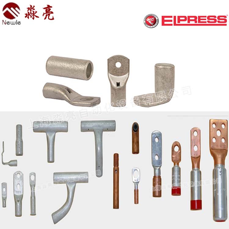 瑞典艾普瑞斯ELPRESS双孔铜端子 KRF系列 KRF50-10X2-24-26