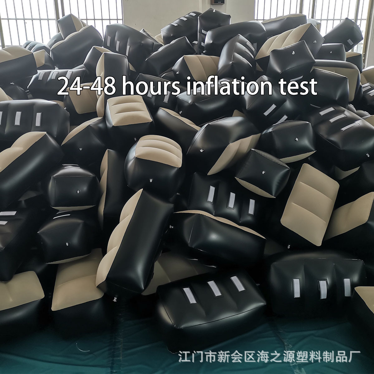 Cross-border pvc flocking inflatable foot mat travel Car aircraft double-layer Velcro adjustable footrest foot mat foot pedal