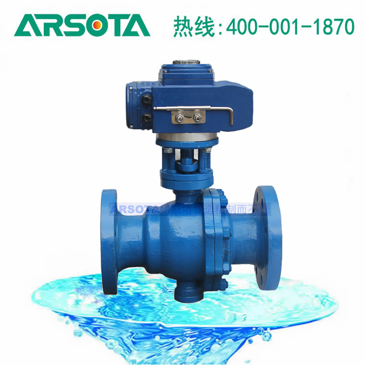 Q947F电动高压硬密封固定球阀 电动精小型固定球阀 电动高压球阀