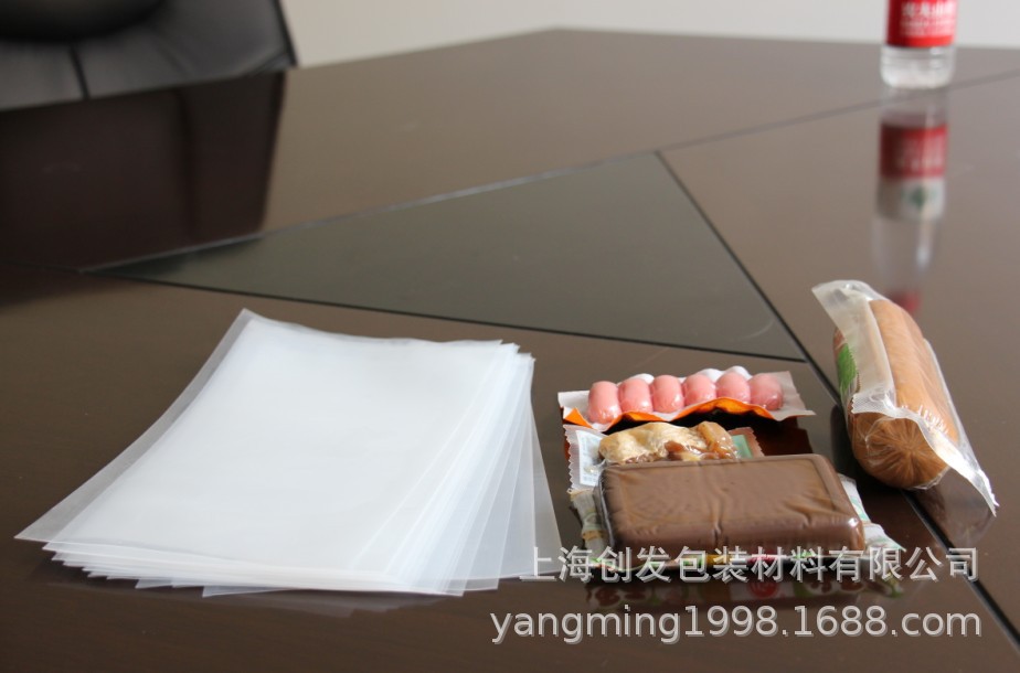 七层共挤膜真空袋｜七层共挤包装袋