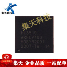 HI3519ARFCV100 HI3519 BGA �����O�ؔz��оƬ �|�����C �F؛