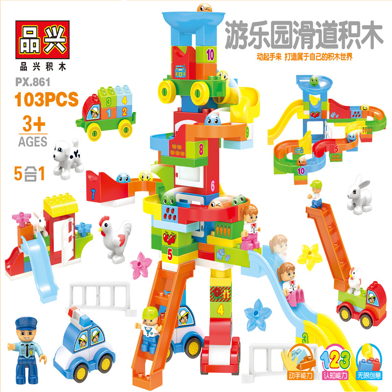 Горка для парка развлечений, конструктор, кукла, 103 шт