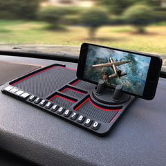Anti-slip mat for mobile phone and car, moving license plate, temporary parking plate, multi-function, creative personality, dashboard storage mat