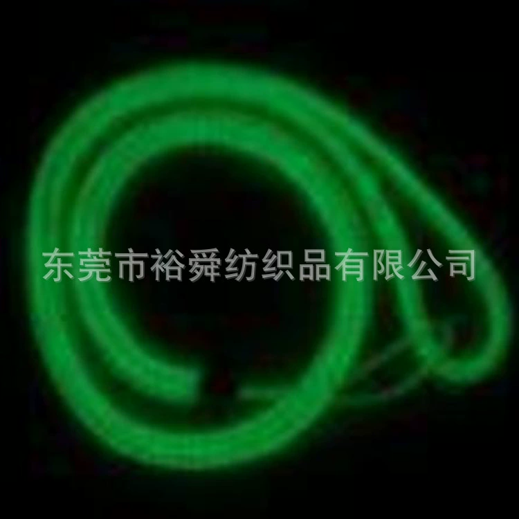 Дунгуань Юшун поставляет световозвращающую зонтовую верёвку Jiuxin, зелёная с точечным натяжением, нагрузка от 150 кг