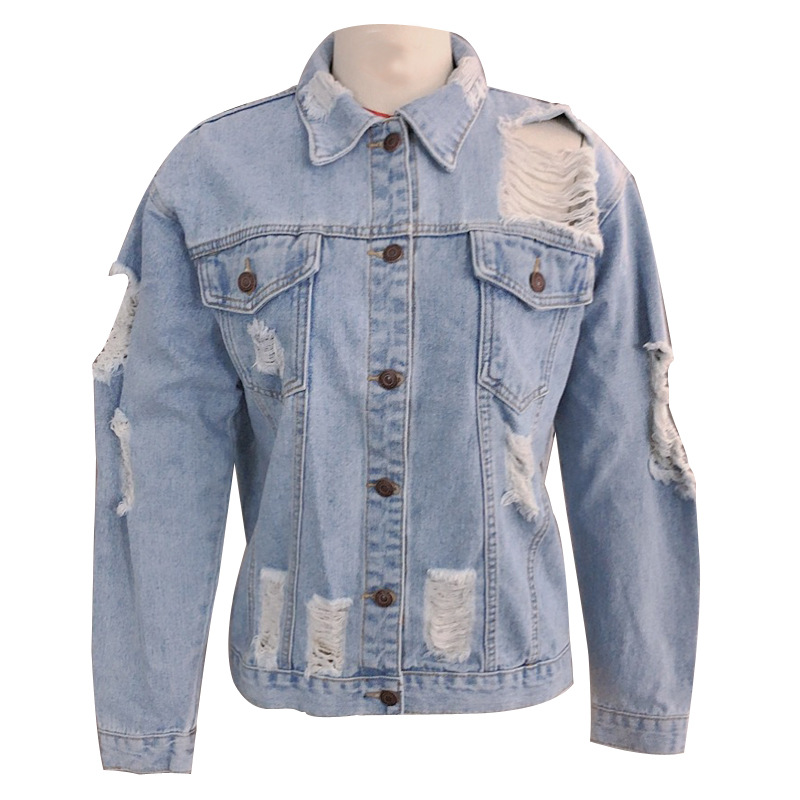 Denim Jacket NSSY19653