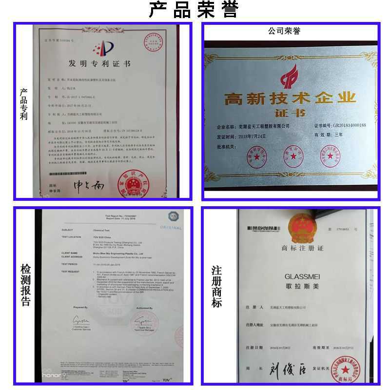 3cafa6560c2e5c02649d1b1ee84888