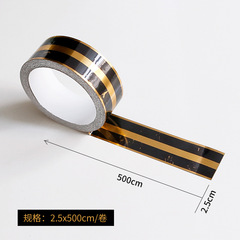 Peg wall stickers, tile beautiful seams, floor tile gap decorative line stickers, waterproof and wear-resistant floor stickers, beautiful edge lines