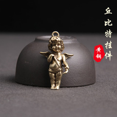 Huang bronze Cupid couple keychain pendant European and American style Greek mythology angel pendant small copperware wholesale