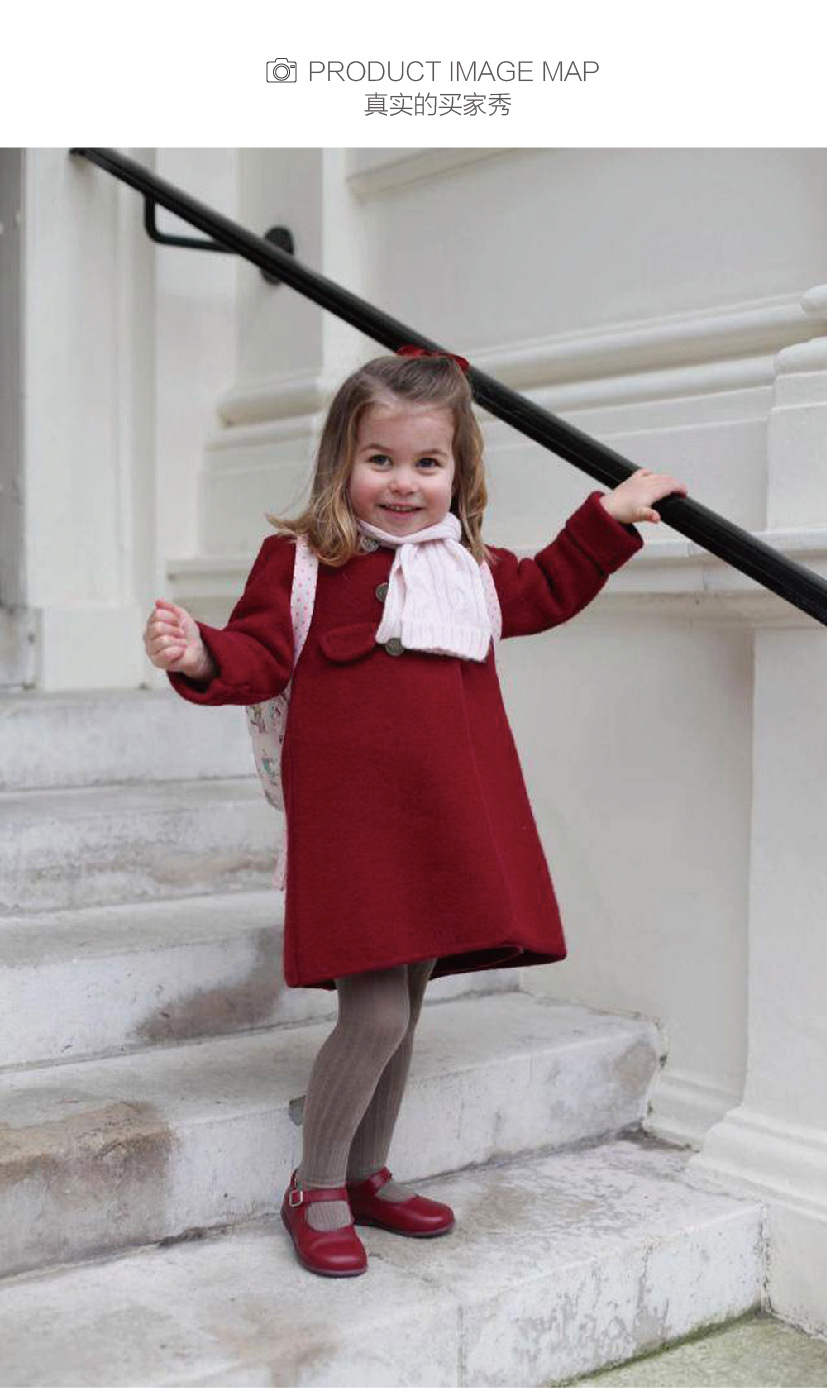 1207 red wool coat-07