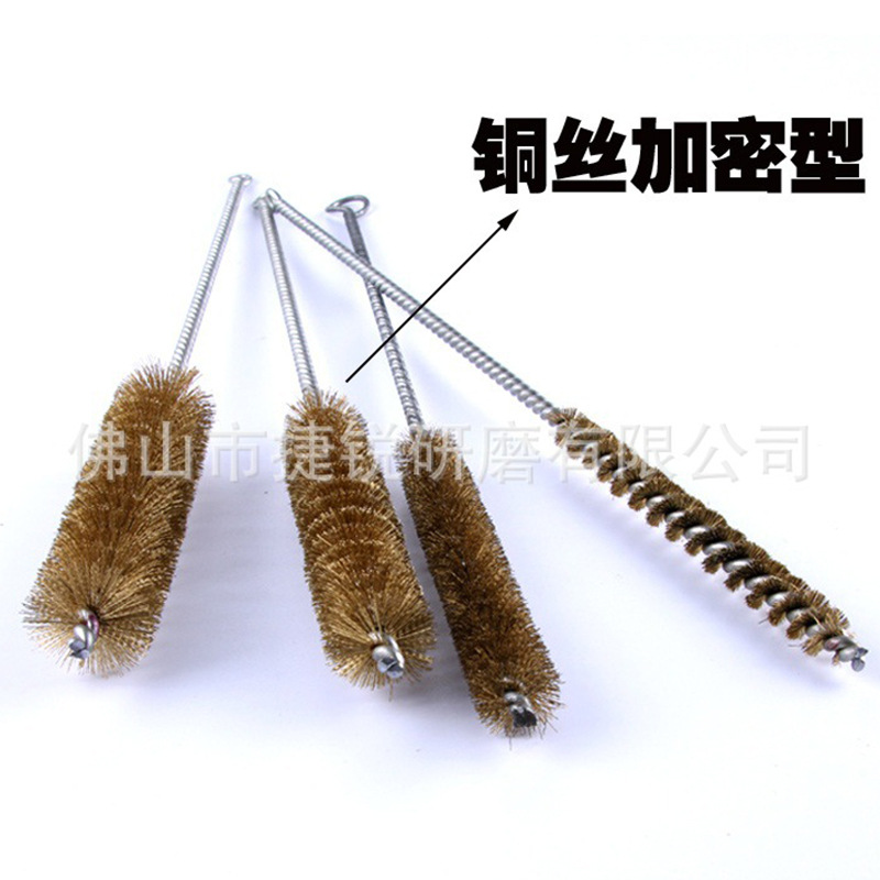铜丝管道刷 钢丝管刷内孔抛光除锈去毛刺刷子铜刷子钢管 清洗批发
