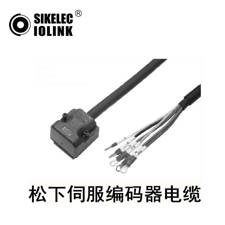 松,下伺服编码器电缆
