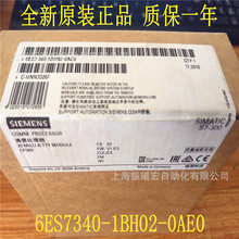 ���T��S7-300PLCģ�K6ES7341-1BH02-0AE0 CP 341ͨӍ̎������ԭ�b