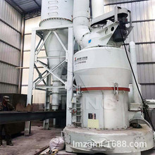 雷蒙磨加工重晶石粉工藝 小型點的工業磨粉設備價格 時產5噸磨機