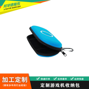 PSP�Α�C�� EVA���b�� �������ռ{��switch��y��