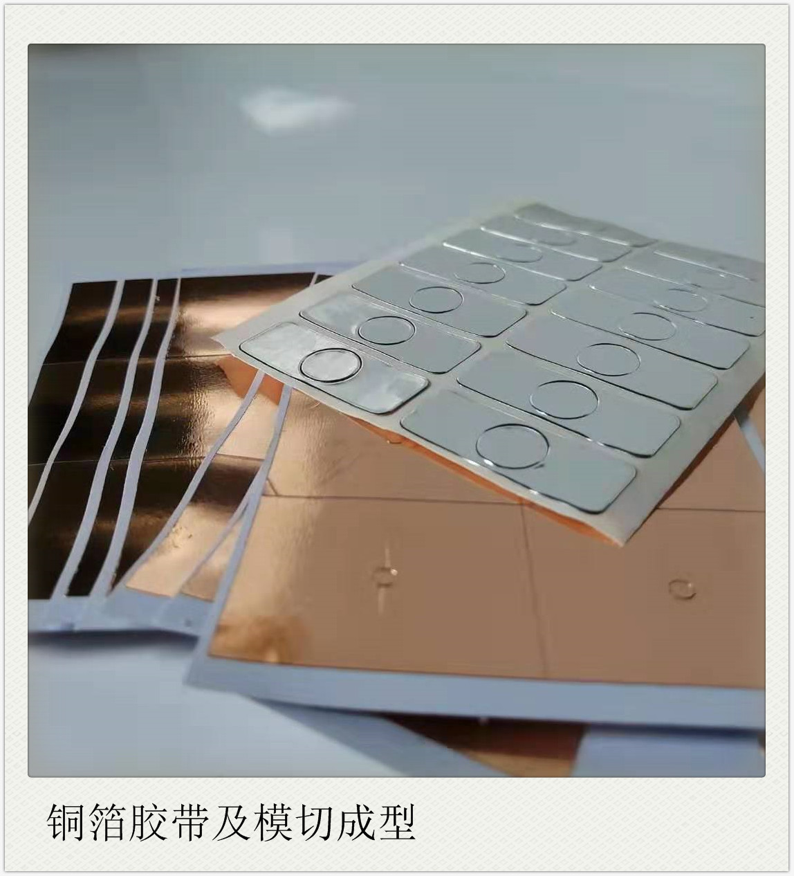 微信图片_2019100609525042