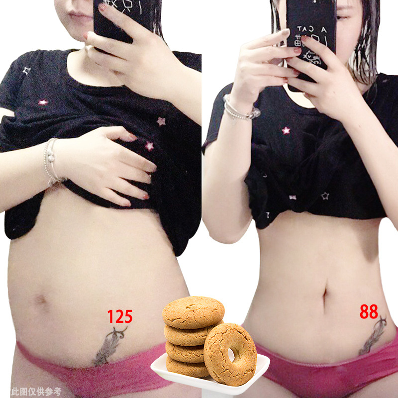 买2发4【10天6j不减包退 体重变2位数网红推荐营养饱腹代餐饼干|ms