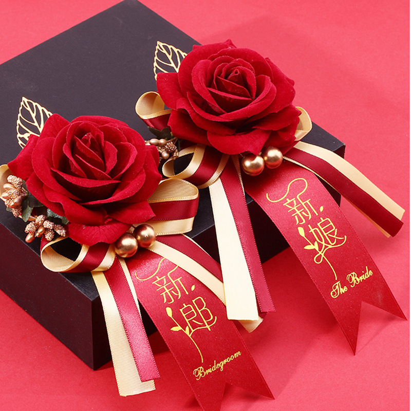 搜狗截图20200802175541