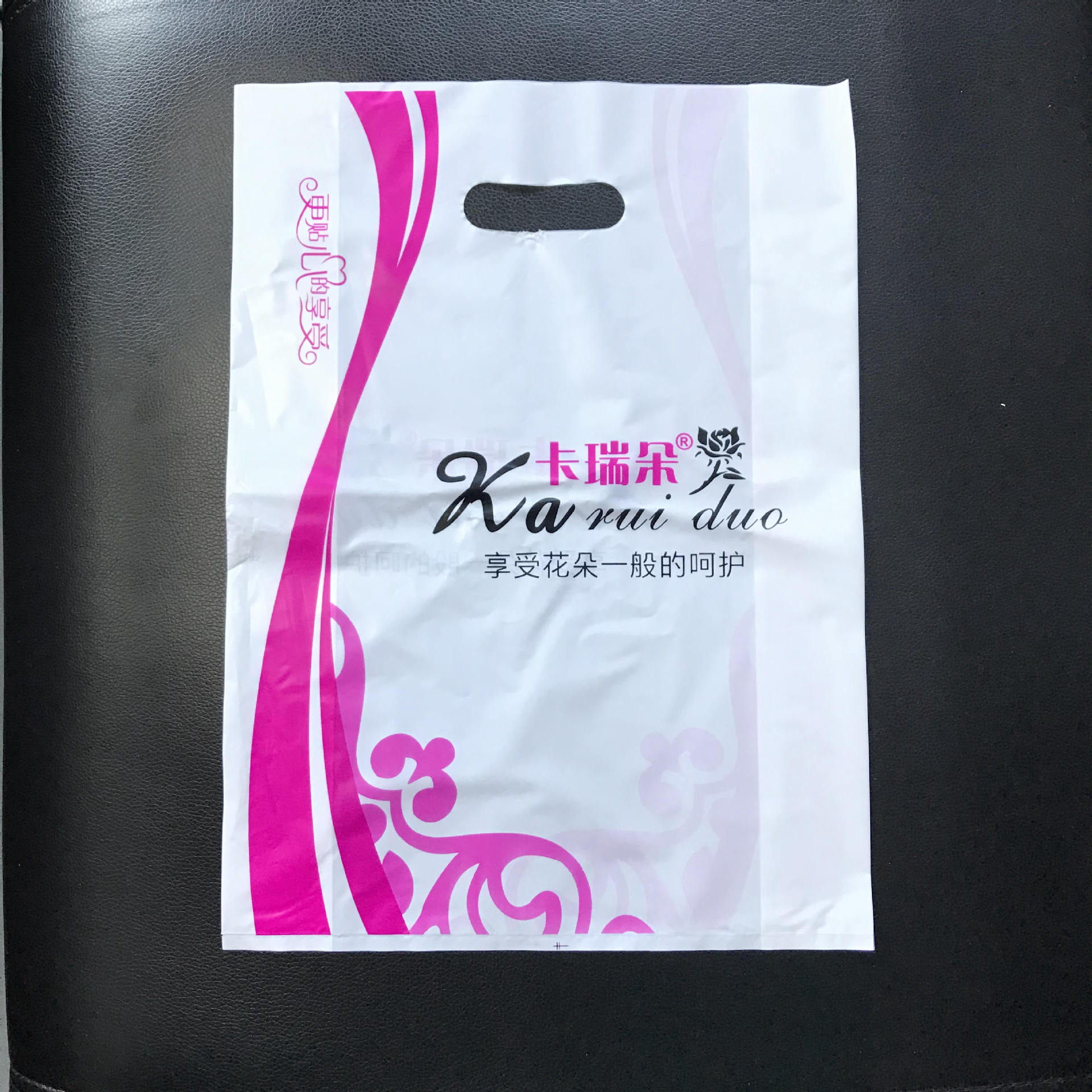 Underwear brand retail bag: Bras and panties 27CM*36CM+4.5CM