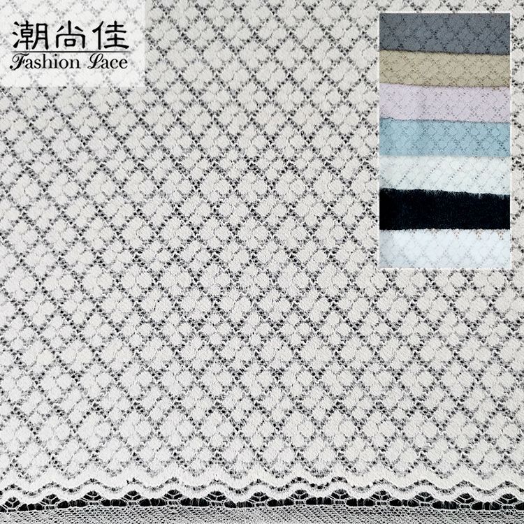 新款锦氨 有弹羽毛纱系列 镂空菱形方形布 唯美连衣裙 蕾丝面料