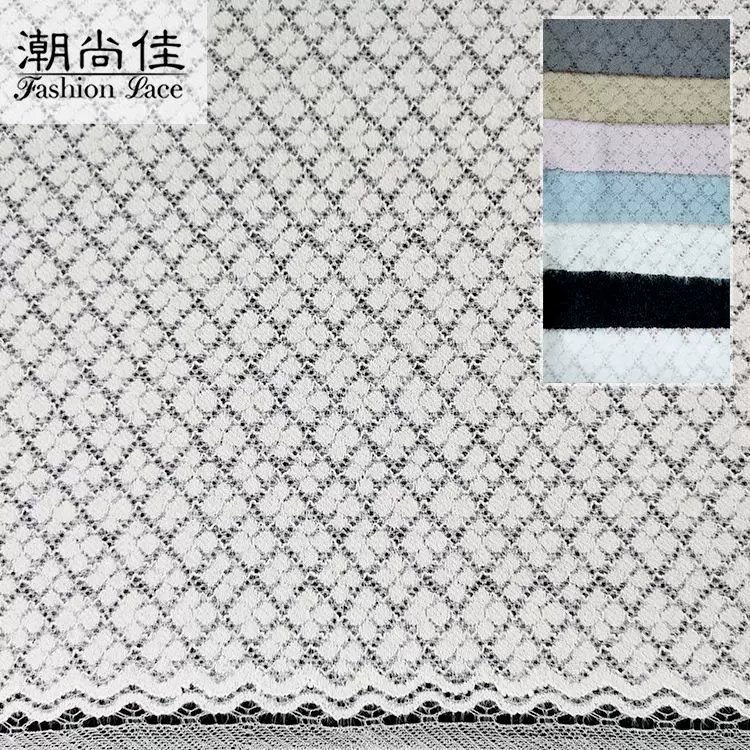 新款锦氨 有弹羽毛纱系列 镂空菱形方形布 唯美连衣裙 蕾丝面料