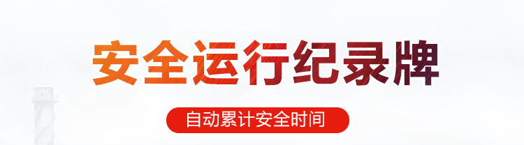 A-卖点01.jpg