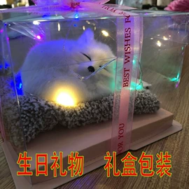 其他民间工艺;动植物仿真;其他装饰摆件