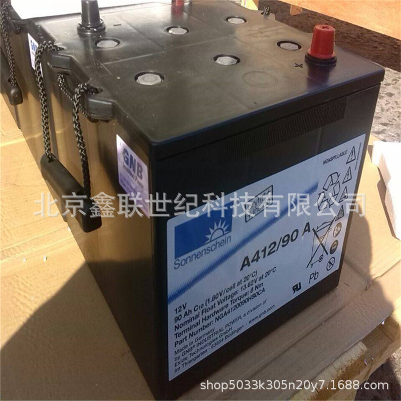 珠海阳光胶体蓄电池A412/85F10/12V-85AH  德国阳光A412/85F10