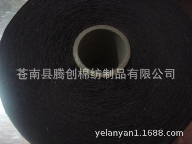 大量供应摩擦纺纱粗纱拖把纱包芯纱 【厂家直供】