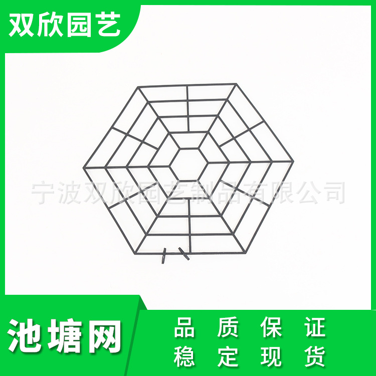 厂家供应池塘网塑料防盗围栏网池塘虾塘护栏网