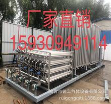 |՜ʽҺʯ͚⻯OSֱoܺҺʯ͚