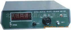 数字电荷仪/电荷仪配件型号：BLY/EST111