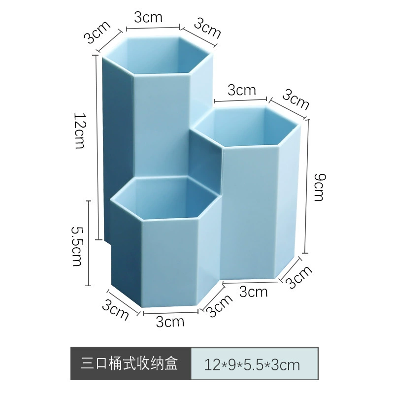 桌面笔筒用于创建渐变过渡文具收纳盒刷子收纳系统