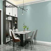 北欧风格纯色素色条纹无缝墙布竖条现代简约壁布家用客厅卧室背景