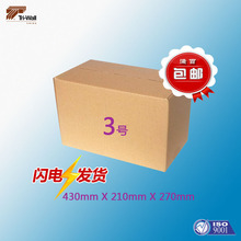 �S�����l�������Ә�׼�]������3̖ �F؛�Ԍ������������D�ռ{��