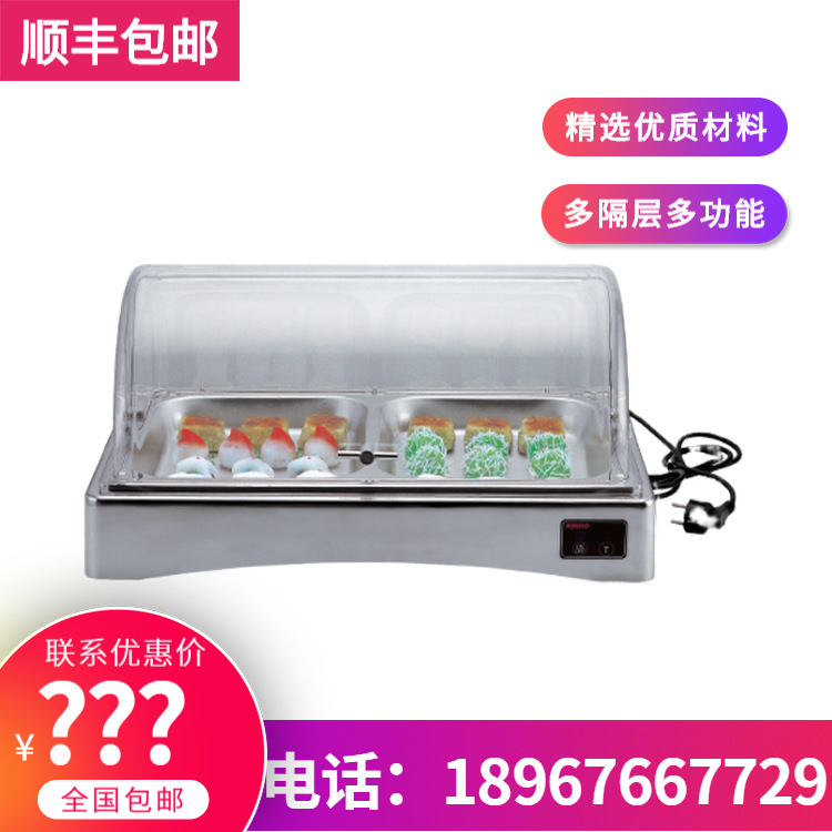 ԭװ��ƷKINGO���󾫹� ͸���뷭�ǳ���������¯ �����豸 ����