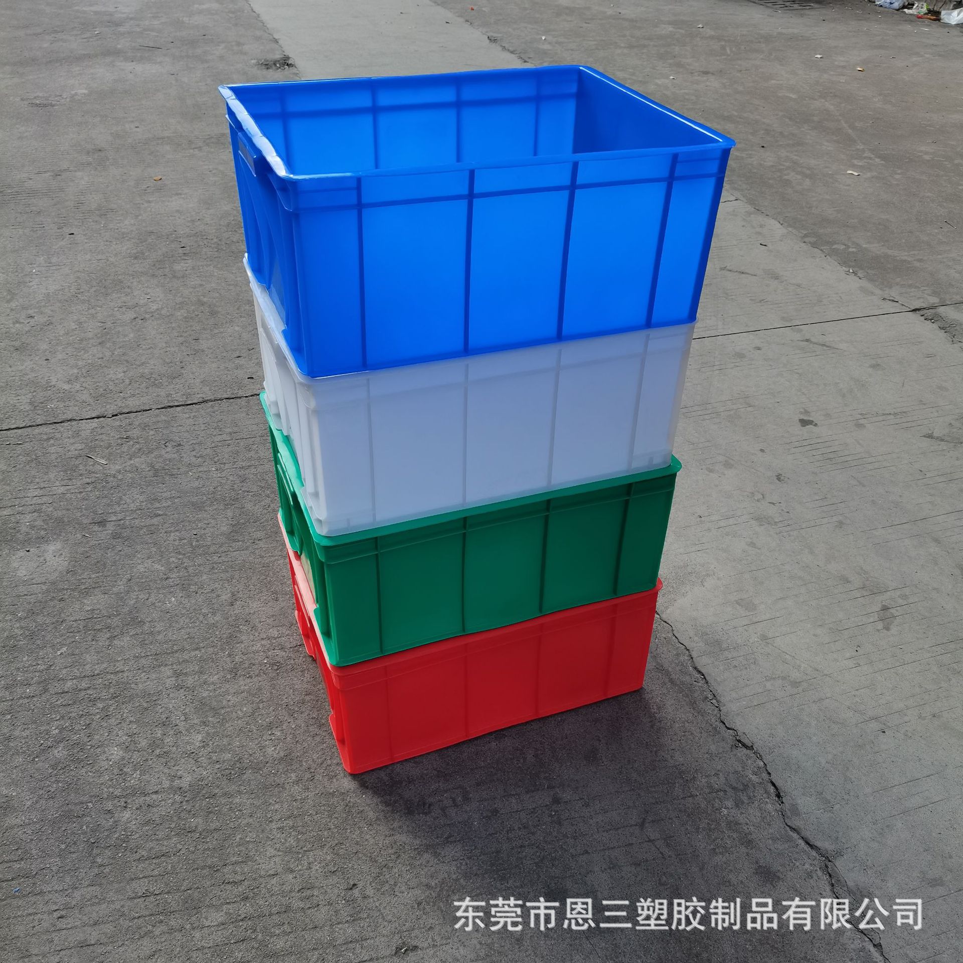 长方形加厚塑料周转箱可带盖子仓库储物整理胶箱物料中转胶框厂家