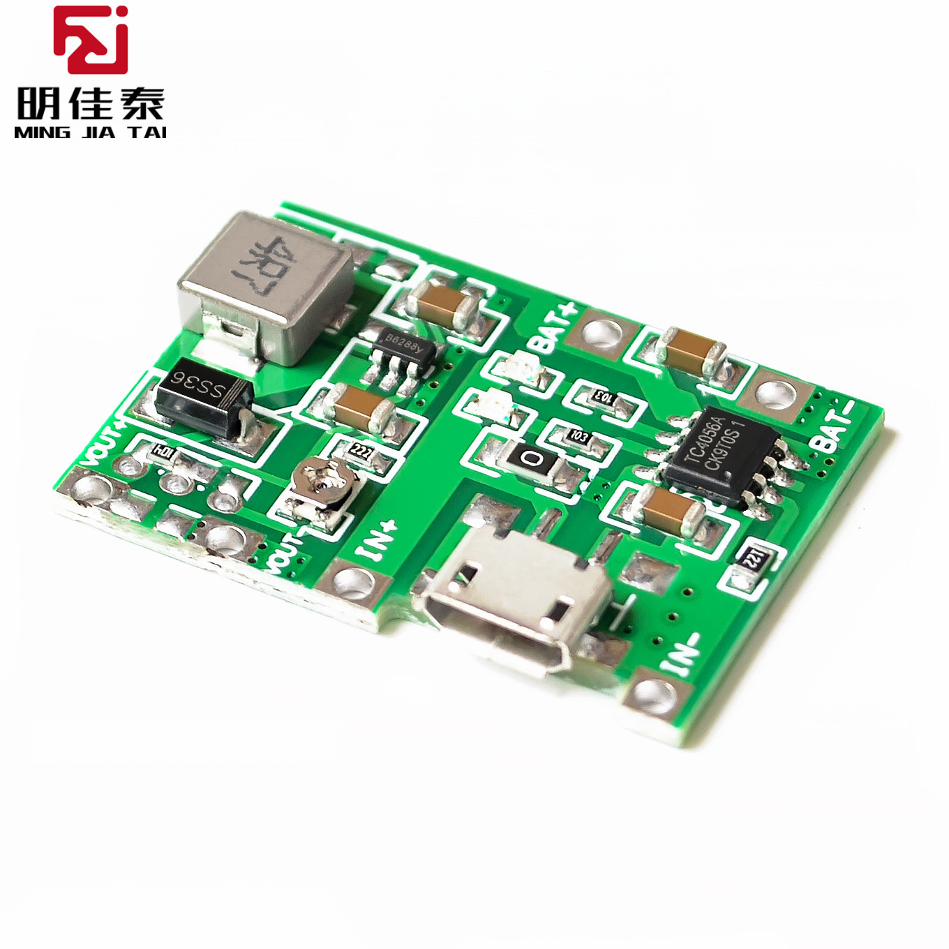 3.7V升9V 5V 万用表改装18650锂电池充电升压放电一体可调模块2A