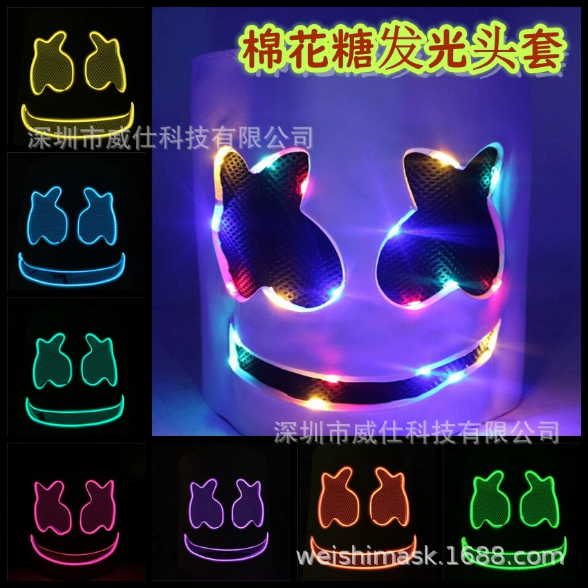 Сто электрических слогов DJ Зефир головной убор Зефир шлем Зефир Светодиодная красочная светящаяся маска