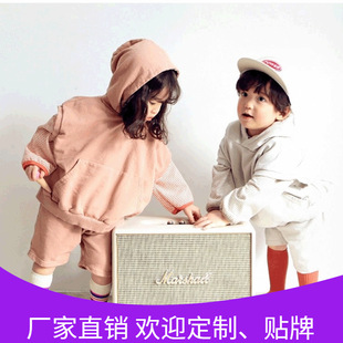 Толстовка для мальчиков для отдыха, детский трикотажный цветной жилет, в корейском стиле, осенняя, детская одежда, оптовые продажи