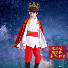 貴族兒童攝影服裝 貴族兒童攝影服裝批發 促銷價格 產地貨源 阿里巴巴